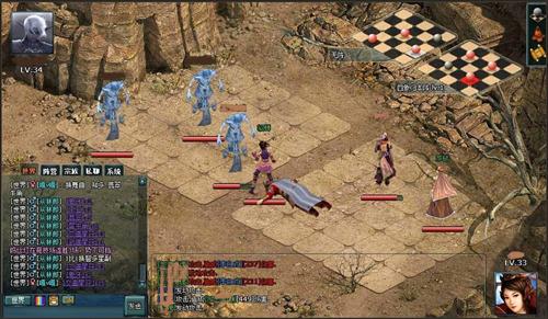 ���Ӣ������ͼƬ