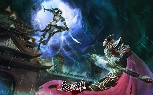 ���Ӣ������ͼƬ