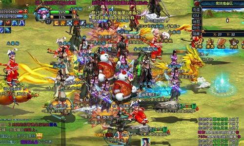 梦幻修仙最新图片