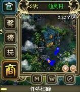 ħ��ս�ͽ��������鿴����BOSS�ʱ���Լ��ص�