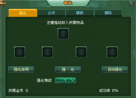 ս���汦ʯ�����Ƕ��λ��