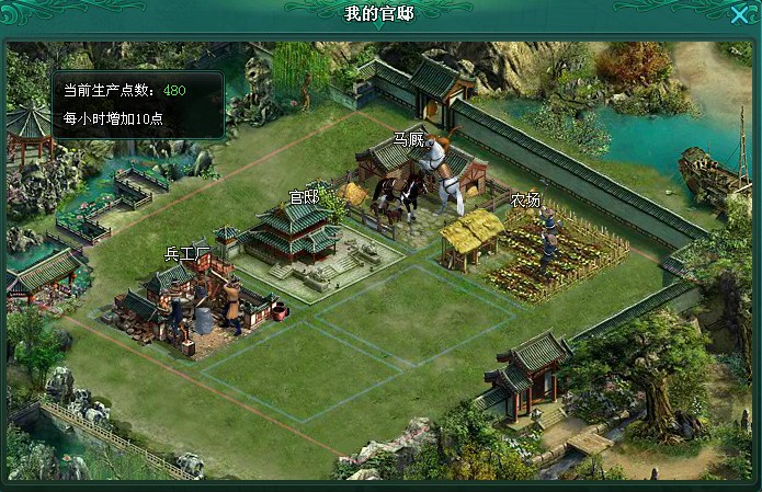 8090ʢ��������ۡ