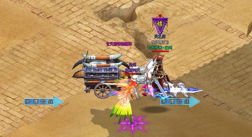 8090��֮��Ѻ��