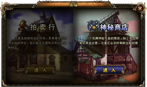 8090���� �г� �����̵�