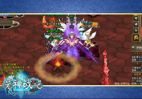 8090ħ��ս������