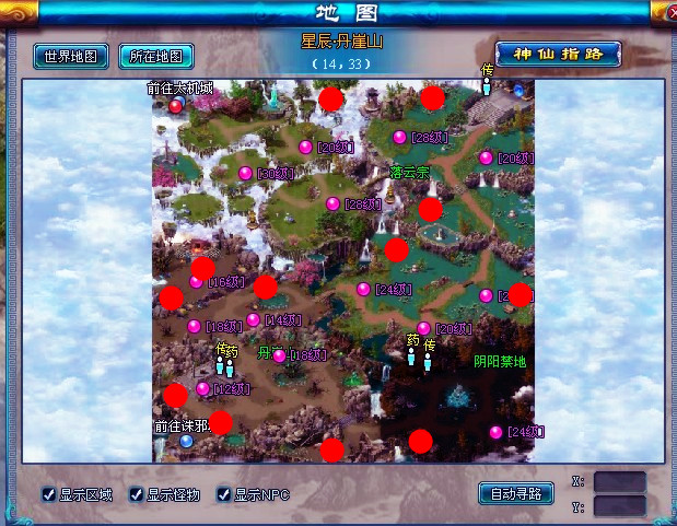 2Ұbossˢµص㹥ԣ棩