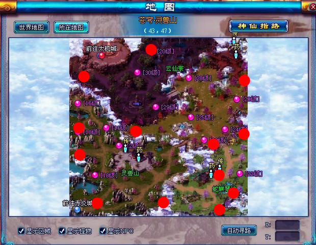 2Ұbossˢµص㹥ԣ棩