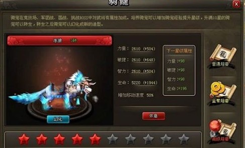 8090��������