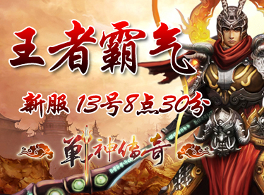 ���ƴ���������ҳս����