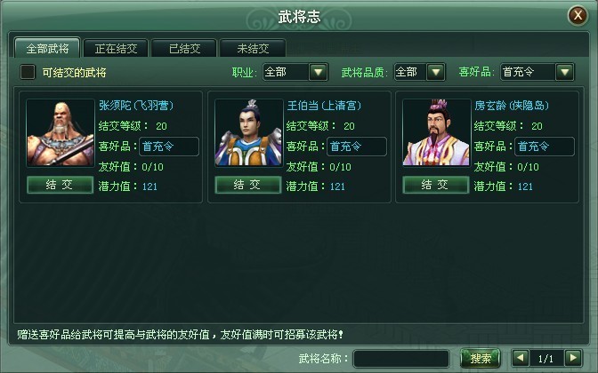 91wan������-�׳佱��