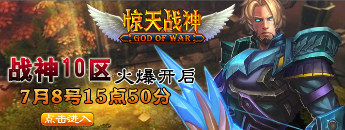 ����ս���·�