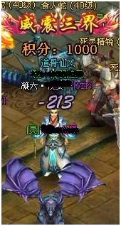 �����������綷��̳���� ���綷��̳��ʲô����