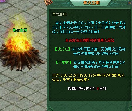 ս˵λ״Ԫ ʮ״Ԫʲôͬ