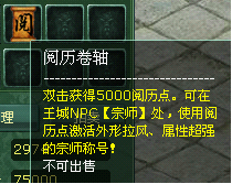 ս˵μʦ ս˵ʦƺŻ÷ʽ