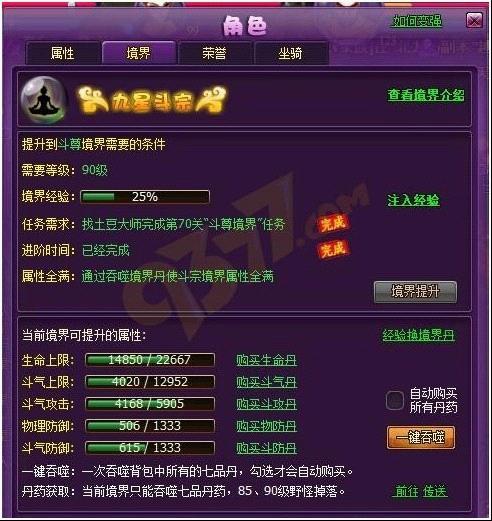 ���Ʋ��2���𾳽縱��ͨ��