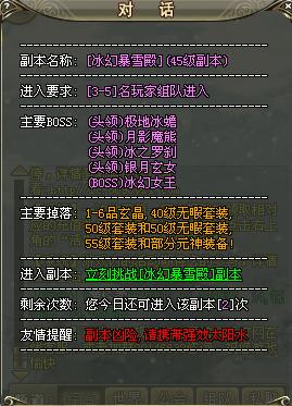 ���Ƕ��˸�������