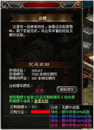 ����ϵͳ ��ϸ���ܴ󺺴�������ϵͳ