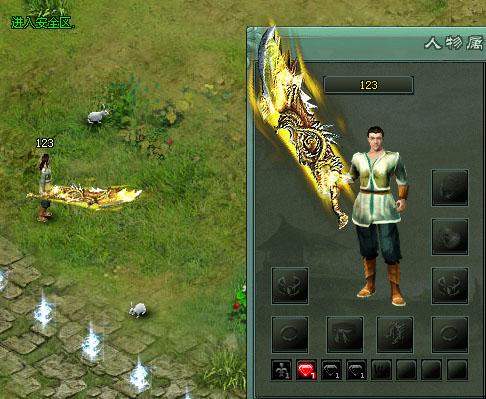 ������ҳ�����ת����ն����