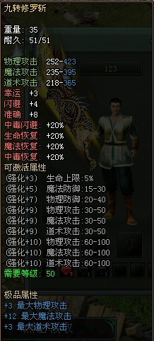 ������ҳ�����ת����ն����