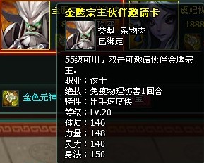 �����ң��ӥ��������