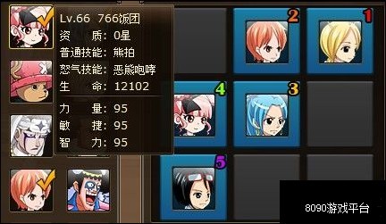 5�Ŵ�˹������