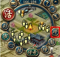 ��ô�μӴ󺺴�����ս 