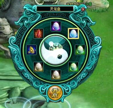 ��������2��������ôѡ��� ���ܳ���ѡ����