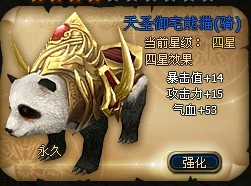 �����󺺴�������ǿ���ĵ� ��������ôǿ����