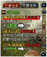 �󺺴��������ô��÷ǰ�ͭǮ