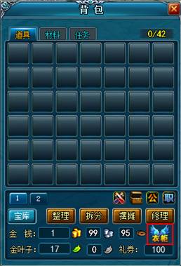 Ӣ������