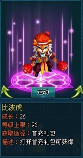 ��������2��������ô��õ� ���������õ�;��