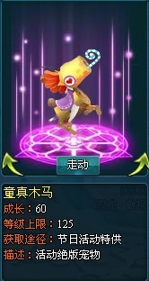 ��������2��������ô��õ� ���������õ�;��