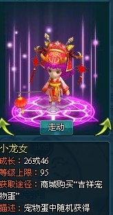 ��������2��������ô��õ� ���������õ�;��