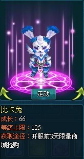 ��������2��������ô��õ� ���������õ�;��