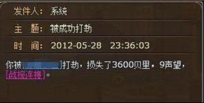 ��Ѫ������