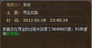 ��Ѫ������