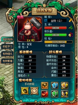 �󺺴����������ôѧϰ���ܵ�