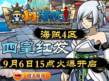 ˫������ �Ļʺ췢���ʺ����Ͳ�ͣ