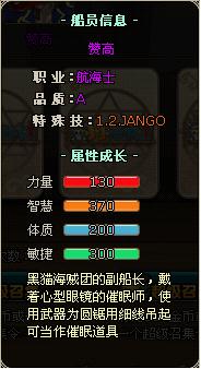 8090СС�������޸�