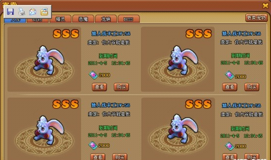 ����ӡ��