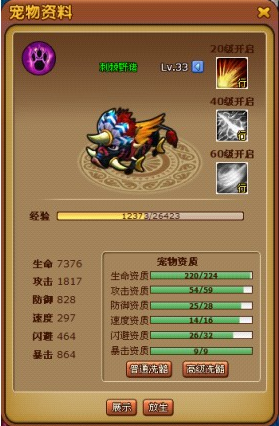 ����ӡ��