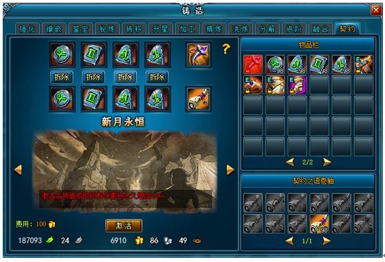 Ӣ������