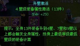 Ʈ��ѩ���������ô������Ϊ��