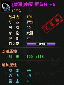 ������װ������ôǿ����