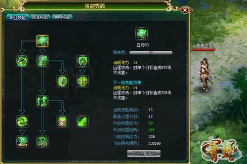 ��������ͼƬ