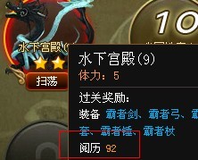 ���ɵ��������