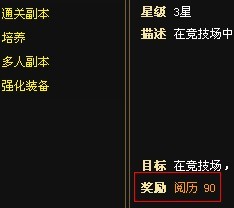 ���ɵ�����