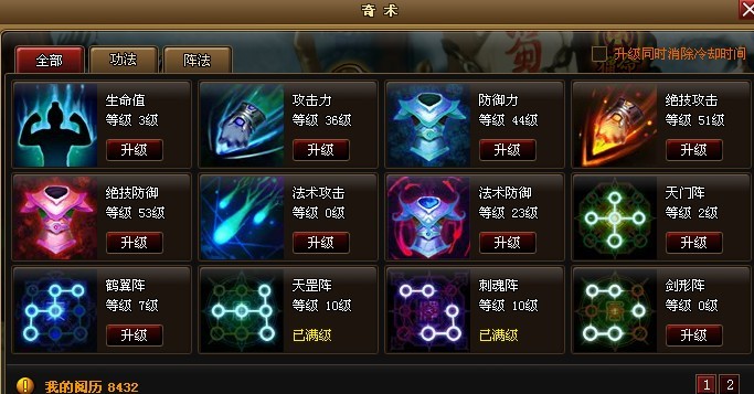 ���ɵ���ô�������