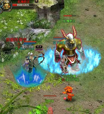 �󺺴����������ô��boss��