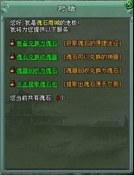 ����װ��